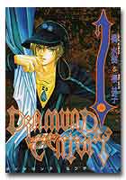 Ｄｉａｍｏｎｄ　Ｃｅｎｔｕｒｙ