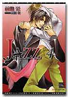 ＪＡＺＺ