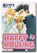 Ｈａｐｐｙ　Ｈｏｕｓｉｎｇ
