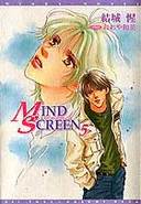 ＭＩＮＤ　ＳＣＲＥＥＮ　