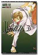 ＪＡＺＺ